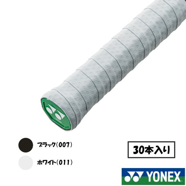 《送料無料》2024年3月発売　YONEX　ドライタッキーグリップ(30本入)　AC153-30　ヨ...