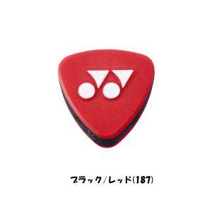 《新色》2026年8月下旬発売 YONEX バ...の詳細画像4