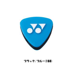 《新色》2026年8月下旬発売 YONEX バ...の詳細画像5