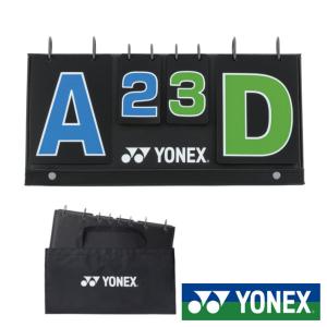 《送料無料》YONEX　ソフトテニス　スコアボード　AC374　ヨネックス　コート備品｜istennis