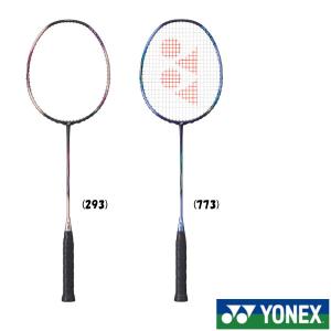 《ガット無料》《工賃無料》《送料無料》YONEX　ASTROX 55A　AX55A　アストロクス55A　ヨネックス　バドミントン　ラケット｜istennis