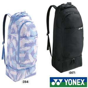 《》2022年9月上旬発売　YONEX　ラケットバックパック＜テニス2本用＞　BAG2269　ヨネックス　バッグ