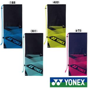 YONEX　ラケットケース＜テニス2本用＞　BAG2291　ヨネックス　バッグ