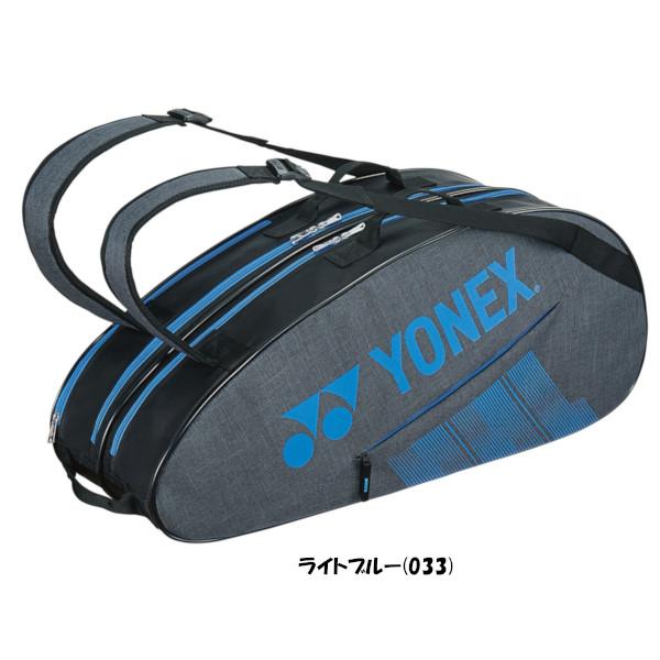 《送料無料》《新色》2024年3月上旬発売　YONEX　ラケットバッグ6〈テニス6本用〉　BAG23...