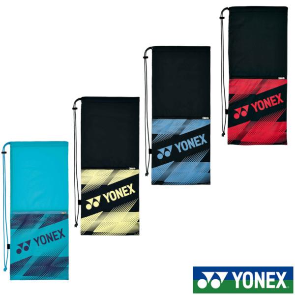 YONEX　ラケットケース＜テニス2本用＞　BAG2391　ヨネックス　バッグ