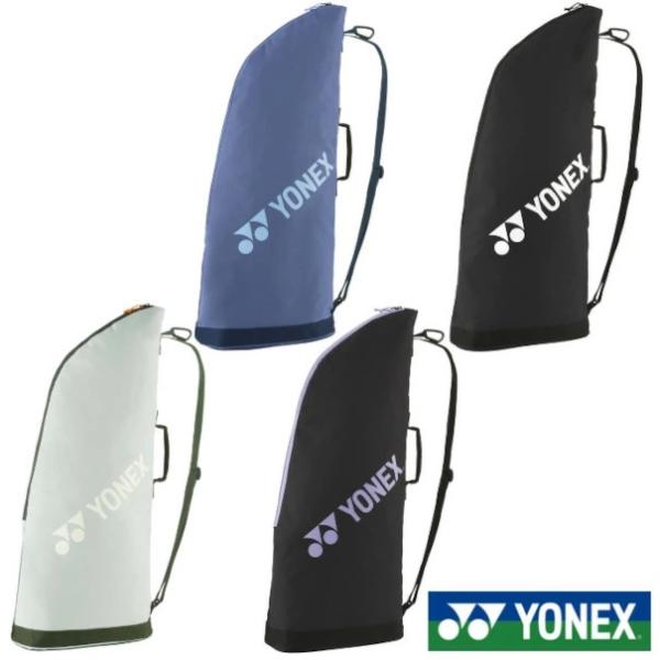 《送料無料》2025年3月中旬発売　YONEX　ラケットケース2＜テニス2本用＞　BAG2531T　...