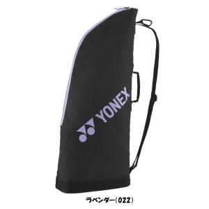 《送料無料》《新色》2026年2月中旬発売 Y...の詳細画像3