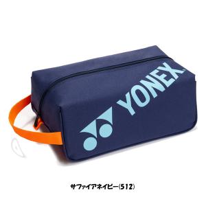 《新色》2026年2月中旬発売 YONEX シ...の詳細画像4