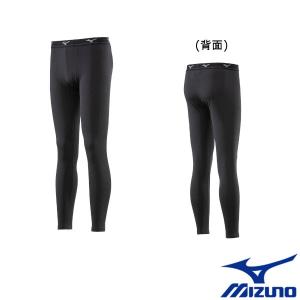 《送料無料》MIZUNO　メンズ　ブレスサーモアンダーウエア　EX　ロングタイツ（前開きなし）C2JB9609 ミズノ　アンダーウェア