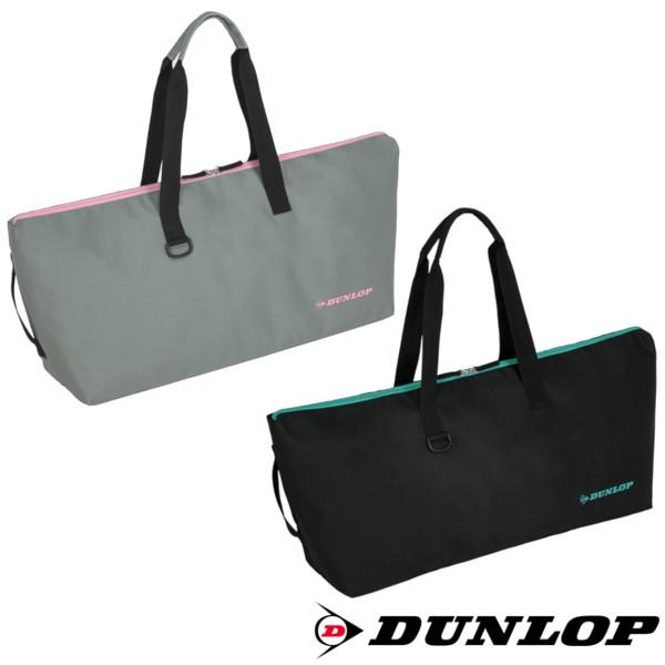 《送料無料》2024年2月発売　DUNLOP　ワイドラケットバッグ＜テニスラケット2本収納可＞　DT...