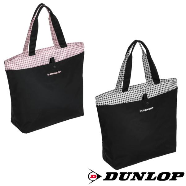 《送料無料》2024年2月発売　DUNLOP　トートバッグ＜テニスラケット1本収納可＞　DTC-24...