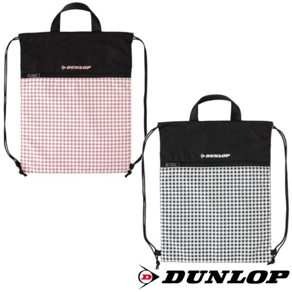 2024年2月発売　DUNLOP　マルチバッグ　DTC-2463　ダンロップ　バッグ