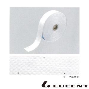 《》LUCENT　ターポテープ穴あき　E-02405　ルーセント　コート備品