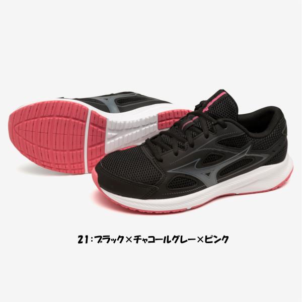 《送料無料》MIZUNO　マキシマイザー26　K1GA2401　ウィメンズ　ミズノ　ランニングシュー...