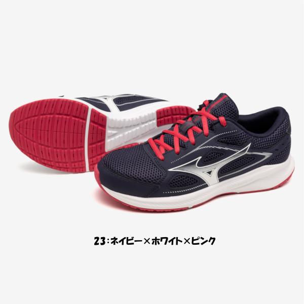 《送料無料》MIZUNO　マキシマイザー26　K1GA2401　ウィメンズ　ミズノ　ランニングシュー...