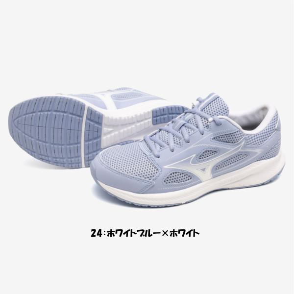 《送料無料》MIZUNO　マキシマイザー26　K1GA2401　ウィメンズ　ミズノ　ランニングシュー...