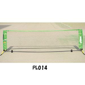 《送料無料》Prince　テニスネット(収納用キャリーバッグ付)　PL014　プリンス　テニスネット