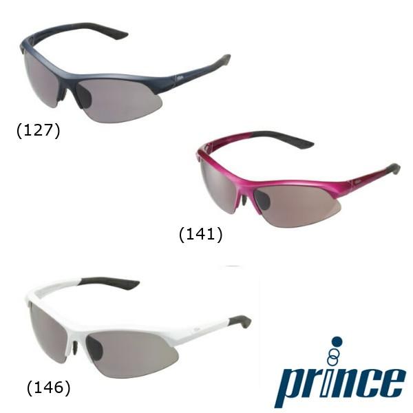 《送料無料》Prince　プレミアハイコントラスト偏光サングラス PSU730　プリンス　サングラス