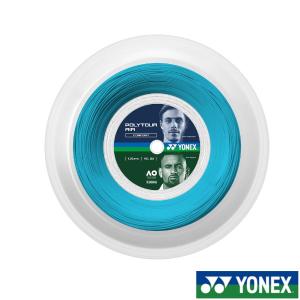 YONEX（ヨネックス） 《送料無料》YONEX 硬式ストリング ロールガット