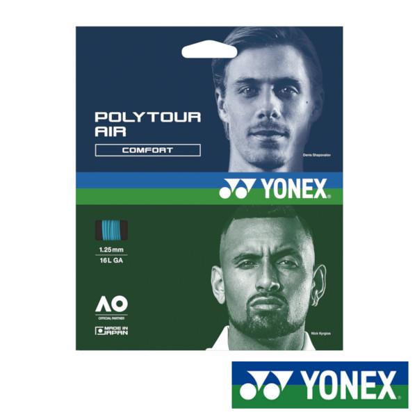 YONEX　ポリツアーエア125　PTGA125　ヨネックス　硬式テニスストリング
