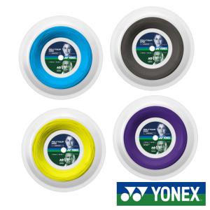 DUNLOP（ダンロップ） DUNLOP CX 200 、 CX 200 LS交換用グロメット