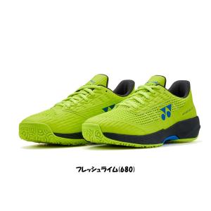 《送料無料》《新色》2026年1月発売 YON...の詳細画像2