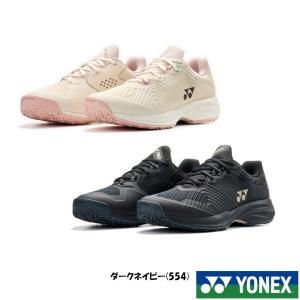 《送料無料》YONEX　パワークッションソニケージ　ウィメンGC　SHTSCLG ヨネックス　テニスシューズ　クレー・砂入り人工芝コート用