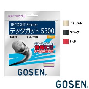 GOSEN　 テックガット　 テックガット　5300　SS603　ゴーセン　ソフトテニスストリング