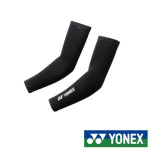 YONEX　ユニセックス　アームサポーター　STB-AC01　ヨネックス　テニス　バドミントン　アンダーウェア