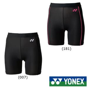 《送料無料》YONEX　レディース　ハーフスパッツ　STB-F2502　ヨネックス　テニス　バドミントン　アンダーウェア