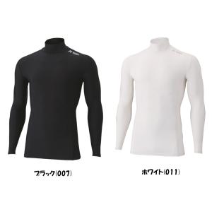 《送料無料》YONEX ユニセックス ハイネッ...の詳細画像2