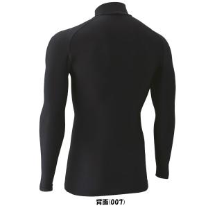 《送料無料》YONEX ユニセックス ハイネッ...の詳細画像4