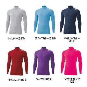 《送料無料》YONEX ユニセックス ハイネッ...の詳細画像3