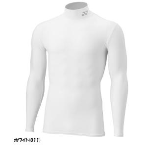 《送料無料》2026年1月下旬発売 YONEX...の詳細画像2
