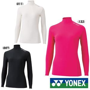 《》YONEX　レディース　ハイネック長袖シャツ　STBF1515　ヨネックス　テニス　バドミントン　アンダー　ウェア