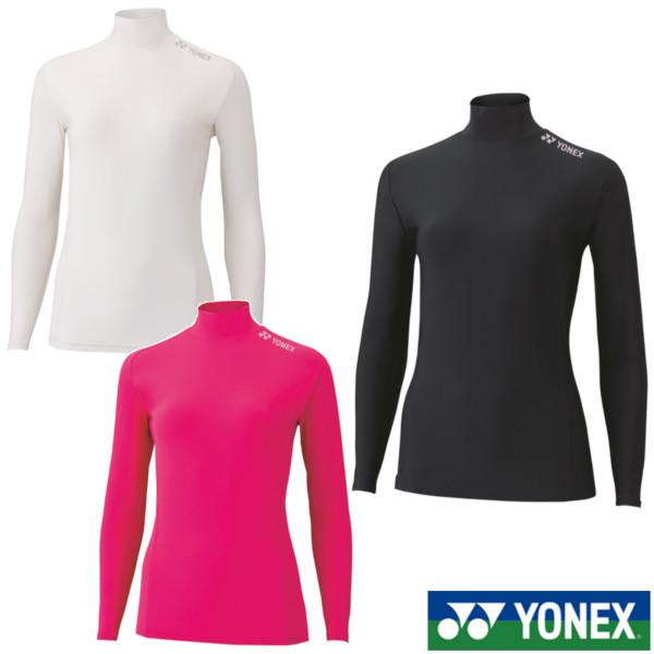 《送料無料》YONEX　ウィメンズ　ハイネック長袖シャツ　STBF1518　ヨネックス　レディース　...