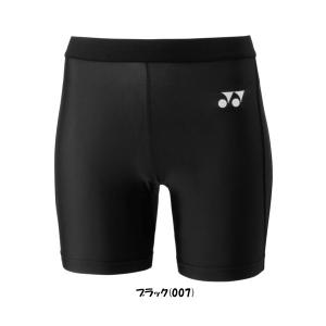 《送料無料》2026年1月下旬発売 YONEX...の詳細画像1