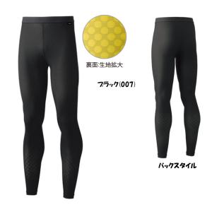 《送料無料》YONEX ユニセックス ロングス...の詳細画像1