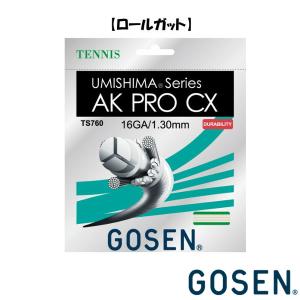 《送料無料》GOSEN　硬式テニスストリング　ロールガット 　AK　プロ　CX　16　TS7602NA　ゴーセン｜istennis