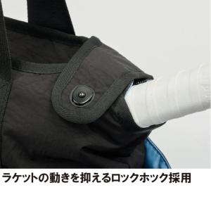 《送料無料》2026年3月下旬発売 princ...の詳細画像4