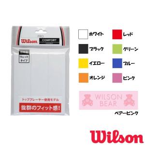 Wilson　PRO　OVERGRIP　3PK　WRZ4020　ウィルソン　グリップテープ