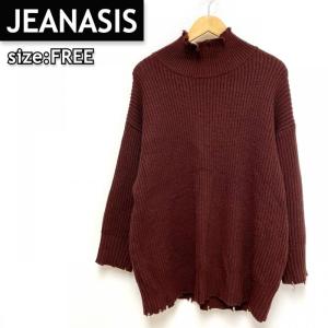Special Price クラッシュハイネック Jeanasis ショップニュース 名古屋parco パルコ