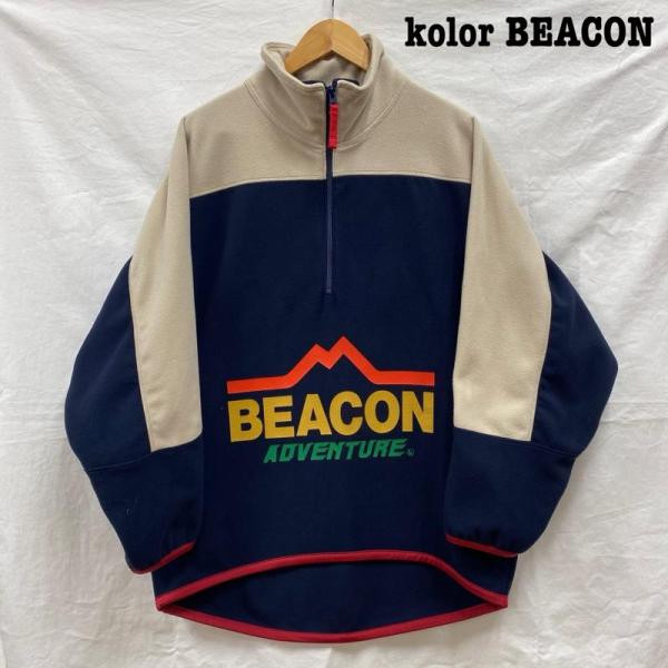 kolor / BEACON カラービーコン ジャンパー、ブルゾン ジャケット、上着 Jacket ...