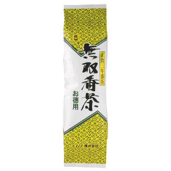 ムソー 無双番茶・徳用 450g