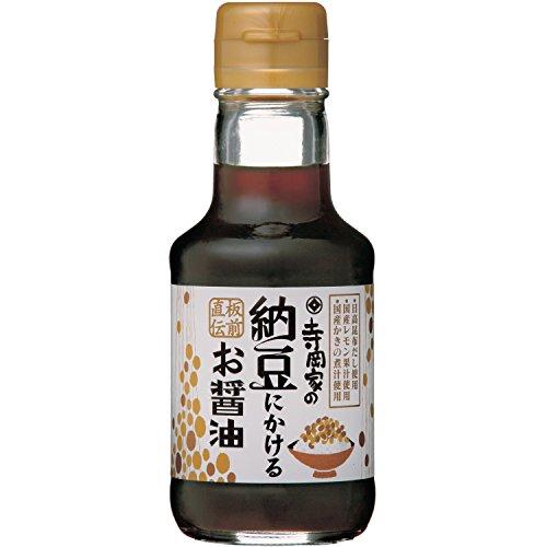 寺岡有機醸造 寺岡家の納豆にかけるお醤油 150ml