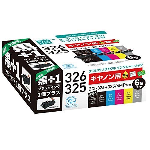 エコリカ キヤノン BCI-326+325/6MP+ブラック対応リサイクルインク 6色パック+ブラッ...