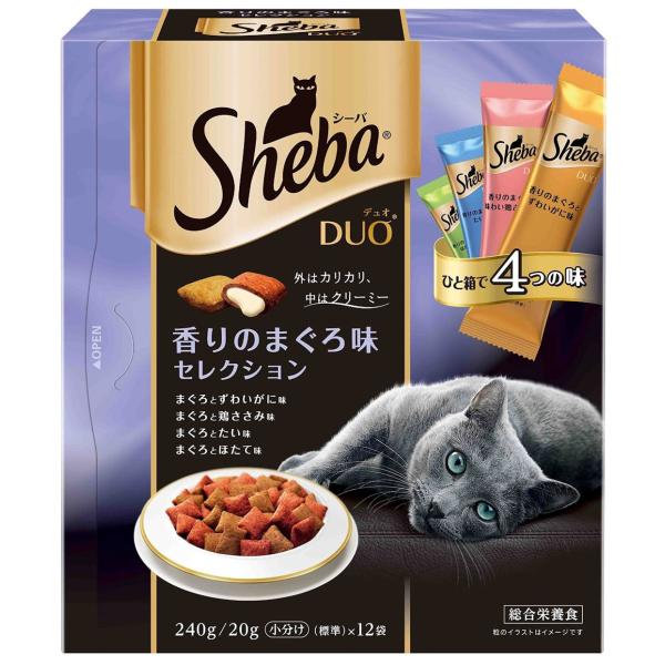 【旧品価格】シーバ (Sheba) デュオ 香りのまぐろ味セレクション 成猫用 240g(20g×1...