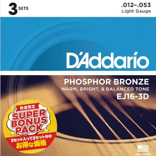 D&apos;Addario ダダリオ アコースティックギター弦 3セット入り スーパーボーナスパック フォス...