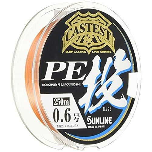 サンライン(SUNLINE) PEライン CASTEST PE投 250m 0.6号 4本 5色