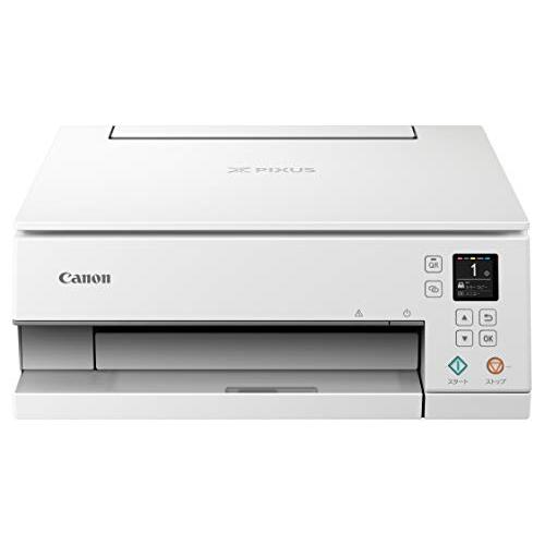 Canon プリンター A4インクジェット複合機 PIXUS TS7330 ホワイト テレワーク向け...